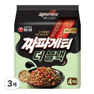 짜파게티 더 블랙 116g, 12개