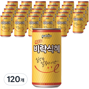 팔도 밥알없는 비락 식혜, 175ml, 120개