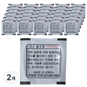 EVERFRESH 복합형 가스흡수제 200p, 200개입, 2개