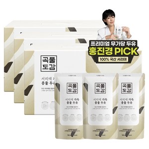 곡물도감 국산 서리태 가득 콩물두유