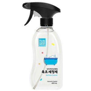 네이쳐러브메레 유아 욕조 세정제, 400ml, 1개