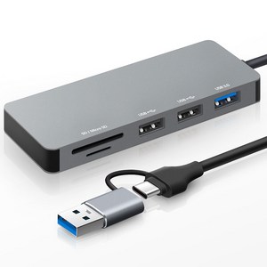 홈플래닛 5포트 USB-A & C타입 듀얼커넥터 멀티허브 (120cm 케이블), HUB5C-A