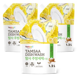 탐사 주방세제 리필, 1.2L, 3개