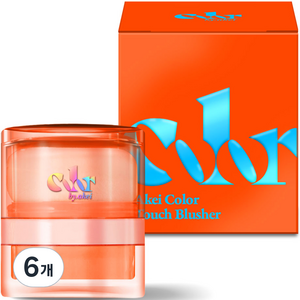 아케이 볼터치 퍼프 컬러 터치 블러셔 4g, 6개, 생귤오렌지