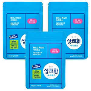 상쾌환 숙취해소제, 3g, 60개