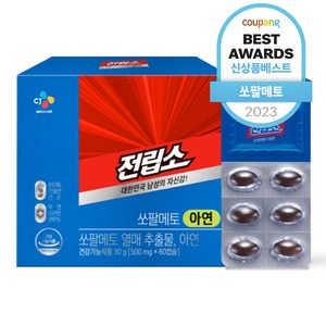 리턴업 전립소 쏘팔메토 아연, 60정, 1박스