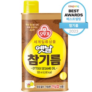 오뚜기 옛날 참기름, 500ml, 1개