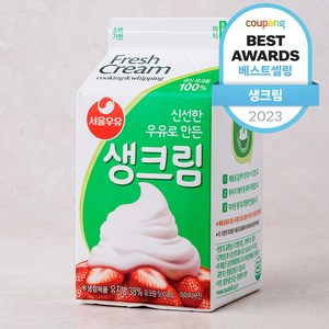 서울우유 생크림, 500ml, 1팩