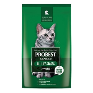 프로베스트 캣 그린 전연령 고양이 헤어볼사료, 5kg, 2개, 헤어볼