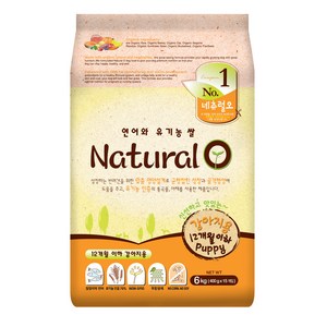 네츄럴오 퍼피 연어와 유기농 쌀 건식사료, 곡물, 6kg, 1개