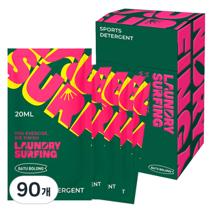 런드리서핑 스포츠 바투볼롱향 액상세제 본품, 20ml, 90개