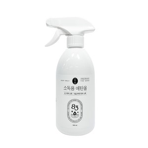 정말싫다세균 소독용 에탄올 스프레이 500ml, 1개