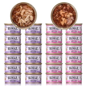 프리미엄 로얄캔 반반콤보 85g 2종 x 12p 세트, 생선, 1세트
