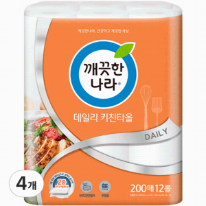 깨끗한나라 데일리 천연펄프 키친타올 200매, 48개