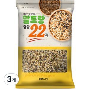 대구농산 알토랑 맛있고 건강한 혼합 22곡, 2kg, 3개