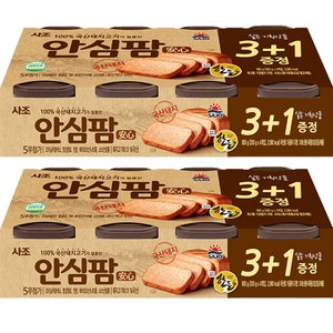 사조 안심팜, 200g, 8개