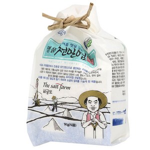 [주원염전] 여름햇살담은 명품천일염(가는소금), 1kg, 1개