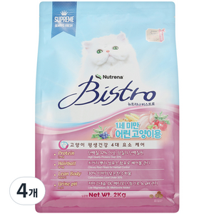 뉴트리나 키튼 비스트로 기능성 사료, 헤어볼, 2kg, 4개
