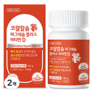 그린스토어 코랄칼슘 마그네슘 플러스 비타민D 140g, 100정, 2개