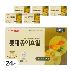 롯데이라이프 종이호일 시트형 24.2cm 30매, 24개