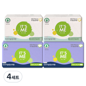 잇츠미 생리대 날개형 슬림 대형 10p x 2팩 + 슬림 슈퍼롱 6p x 2팩, 4세트