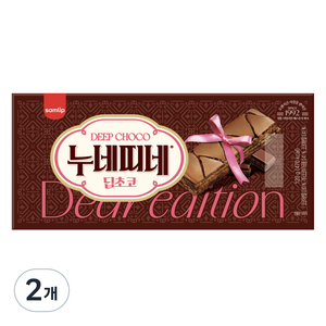 누네띠네 삼립 딥초코 디어에디션, 2개, 120g