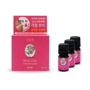라라 로즈데이 로즈, 5ml, 3개