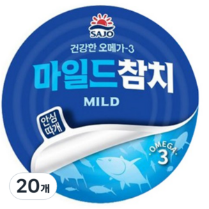 사조 마일드 참치, 135g, 20개