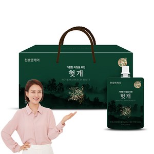 천호엔케어 가뿐한 아침을 위한 헛개즙, 2.1L, 1개