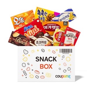 사무실 과자 9종 세트