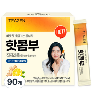 티젠 핫콤부 진저레몬차, 5g, 30개입, 3개
