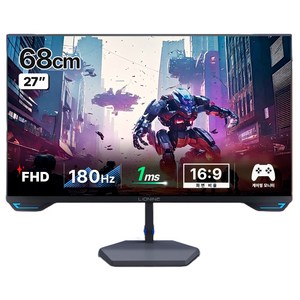 리오나인 FHD IPS 180Hz 게이밍 모니터, X27F-180(일반), 68cm