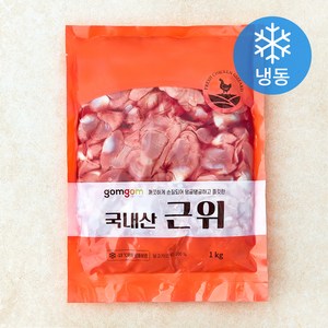 곰곰 근위 (냉동), 1kg, 1개