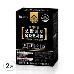 JW중외제약 쏘팔메토 옥타코사놀, 30정, 2개