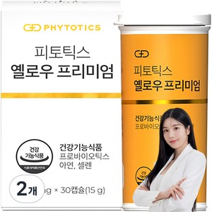 피토틱스 옐로우 프리미엄 유산균 15g, 2개