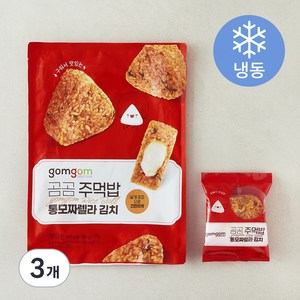곰곰 통모짜렐라 김치 주먹밥, 500g, 3개