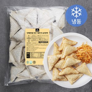 네추럴킹덤 대구 서문시장 삼각만두 (냉동), 1250g, 1개