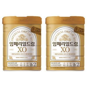 임페리얼XO 분유 2단계, 800g, 2개