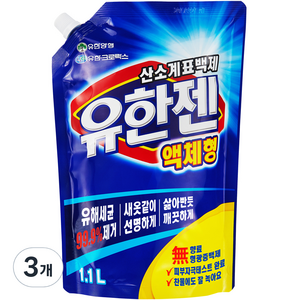 유한젠 산소계표백제 액체형, 1.1kg, 3개