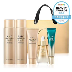 AHC 바이탈 골든 콜라겐 유스 토탈 스킨케어 5종 세트, 1세트