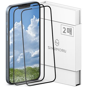 신지모루 풀커버 하이브리드 휴대폰 강화유리 액정보호필름 2p 세트, 2매