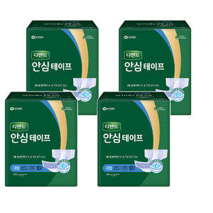 디펜드 남녀공용 안심테이프 성인기저귀, 10개입, 4개, 대형
