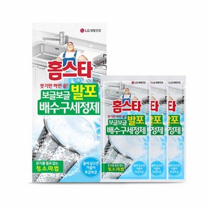 홈스타 발포 배수구 세정제, 40g, 3개입
