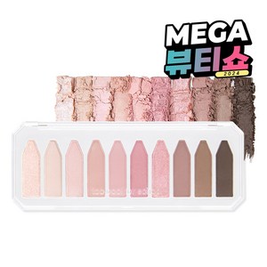 투쿨포스쿨 프로타주 팔레트 8.6g, 02 소프티 핑크, 1개
