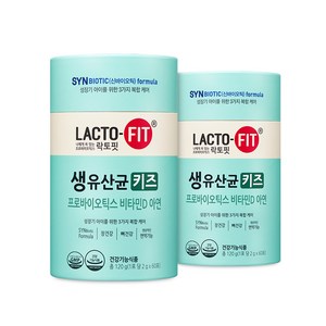 종근당건강 락토핏 생유산균 키즈 일본유치원