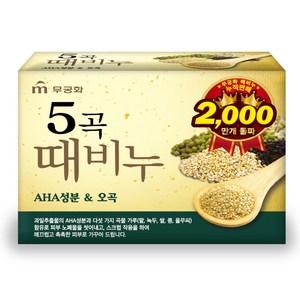 무궁화 오곡때비누, 90g, 1개