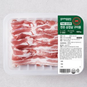 곰곰 THE 신선한 한돈 삼겹살 구이용 (냉장), 500g, 1팩