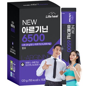 국내산 고함량 NEW 아르기닌 6500, 15개, 20g