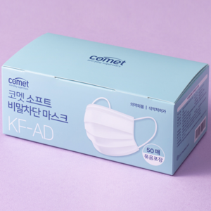 코멧 소프트 비말차단 마스크 KF-AD 실속형 묶음포장 대형, 50개입, 1개