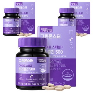 그린몬스터 다이어트 스페셜 1 포스콜리 500, 28정, 3개